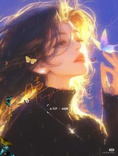 Thời Gian Yêu Em Không Giới Hạn: Vạn Lần Vì Em Mà Động Lòng